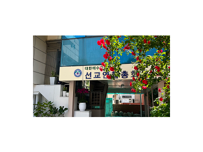 이미지가 없습니다.